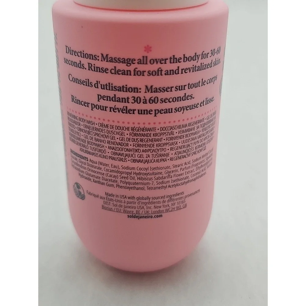 Sol De Janeiro LOT Limited Edition 39 (90ml) 62(30ml) 68(30ml Shower Gel) *READ*